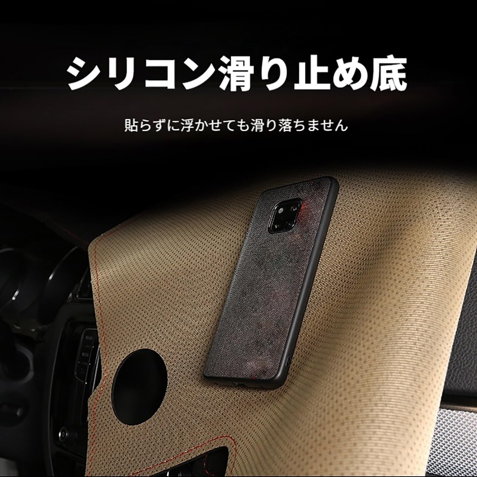 Amazon | ダッシュボードマット に適合する トヨタ プラド150系 後期
